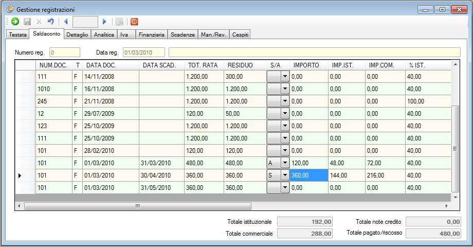 screenshot of NextWare Pro
